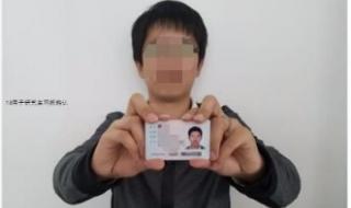 考研网上确认照片要求 考研网上确认照片要求